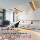 앨리스 넥스트 도어 이미지