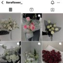 리오라플라워 이미지