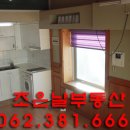 골든빌 옆 이미지