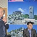 김진용축사 이미지