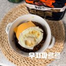 선짜장 | 우지 유탕면으로 맛있는 진짜 고기짜장, 짜르르 후기