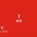 서초대로29길 10 이미지