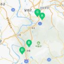 아이캔 꿈나무 태권도장 이미지