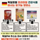 독일PM - 수영구 | 독일PM