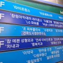 봉곡동403 이미지