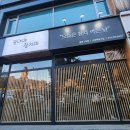 광어야참치마 이미지