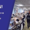 궁극의수학학원