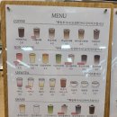 소미담 진접점 이미지