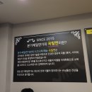 본가제일면가 | 부산 광안리 밀면 맛집 내 인생밀면집인 30년 전통 본가제일면가 내돈내산 솔직후기!