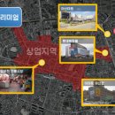 한마음쇼핑마트 이미지