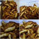 또래오래치킨 장학후평점 | 춘천 후평동 또래오래 치킨!