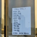 청담갈비월곶점