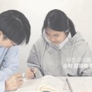 학년빌딩(1층) 이미지