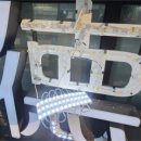 분당-83 | 분당 간판이전 설치 전문업체 철인스카이 안전 시공 후기