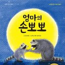 충청남도교육청남부평생교육원 이미지