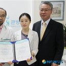 the큰병원 이미지