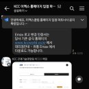 제이에이치서비스(주)