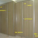 용문 화장실 이미지