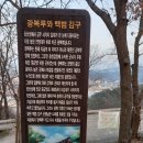 군산역 이미지