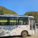 인제 | 어디갈지 고민일 때? 인제투어패스 후기 가성비 국내 여행 코스