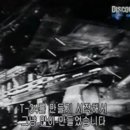 하나인삼사