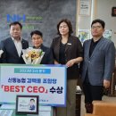 산동농협 이미지