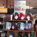[소호무역]84차 시장조사 (어린이 가방의 명품 란도셀...) - 일본창업 도우미 코사카(KOSAKA) 반효천 이미지