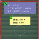 백구공원 이미지