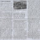 하동마을 Daum카페