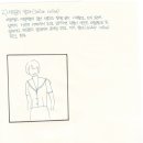 제３칼라 이미지
