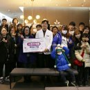 드림에이치
