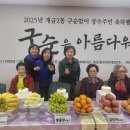 개금2동-11 이미지