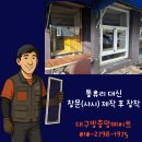 https://url.kr/jzmsgr 이미지