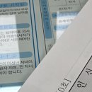 삼화부동산공인중개사사무소 이미지