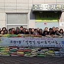 장안메디칼약국 이미지