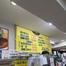 이삭칼국수돈까스 | [사가정] 뜨끈한 멸치칼국수와 바삭한 수제돈까스의 완벽한 조합, '이삭칼국수돈가스' 내돈내산 후기!