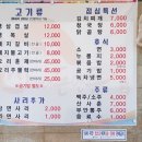 마이돈앤돈