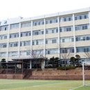 현대청운고등학교 이미지