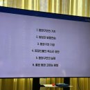 힐링 그림책 동화구연 | &lt;프랭클린 산모터즈 2기&gt; 5회차 프로그램 리뷰 : 가족과 함께하는 구연동화