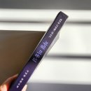 챠밍미용실 이미지