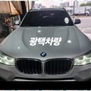 오케이덴트광택