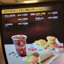 해피스낵타임
