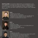 앙상블2 이미지