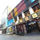 바다포차 이미지