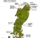 대마도