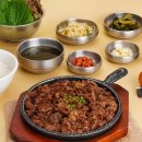 새마을식당 이미지