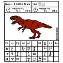 오래된 그림일기(2 이미지