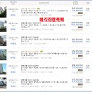 샘모루약국 이미지