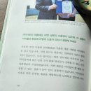 (주)신진에너텍 이미지