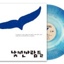 세모공원 이미지